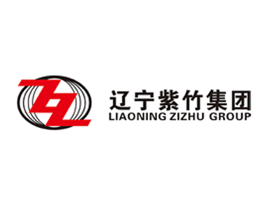 辽宁紫竹集团